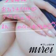 ヒメ日記 2025/04/16 16:30 投稿 ミレイ びしょぬれ潮吹秘書