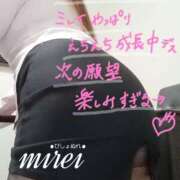 ヒメ日記 2025/04/18 17:34 投稿 ミレイ びしょぬれ潮吹秘書