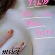 ヒメ日記 2025/04/27 17:02 投稿 ミレイ びしょぬれ潮吹秘書