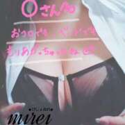 ヒメ日記 2025/05/10 21:12 投稿 ミレイ びしょぬれ潮吹秘書