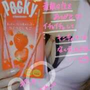 ヒメ日記 2025/05/16 06:21 投稿 ミレイ びしょぬれ潮吹秘書