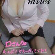ヒメ日記 2025/05/21 05:02 投稿 ミレイ びしょぬれ潮吹秘書