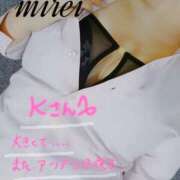 ヒメ日記 2025/05/27 00:25 投稿 ミレイ びしょぬれ潮吹秘書