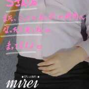 ヒメ日記 2025/06/12 16:17 投稿 ミレイ びしょぬれ潮吹秘書