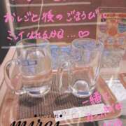 ヒメ日記 2025/06/18 19:39 投稿 ミレイ びしょぬれ潮吹秘書