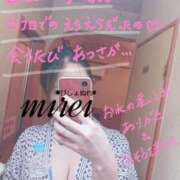 ヒメ日記 2025/06/27 08:08 投稿 ミレイ びしょぬれ潮吹秘書