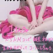 ヒメ日記 2025/07/03 17:55 投稿 ミレイ びしょぬれ潮吹秘書