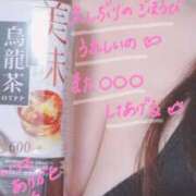 ヒメ日記 2025/07/24 18:11 投稿 ミレイ びしょぬれ潮吹秘書