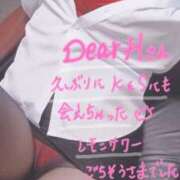 ヒメ日記 2025/07/28 06:41 投稿 ミレイ びしょぬれ潮吹秘書