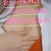 ヒメ日記 2025/08/02 14:24 投稿 ミレイ びしょぬれ潮吹秘書