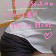 ヒメ日記 2025/08/23 12:51 投稿 ミレイ びしょぬれ潮吹秘書