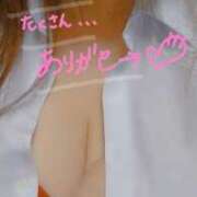 ヒメ日記 2025/09/09 16:39 投稿 ミレイ びしょぬれ潮吹秘書