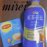 ヒメ日記 2025/10/30 22:59 投稿 ミレイ びしょぬれ潮吹秘書