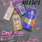 ヒメ日記 2025/11/21 18:42 投稿 ミレイ びしょぬれ潮吹秘書