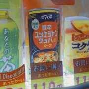 ヒメ日記 2025/12/03 22:33 投稿 ミレイ びしょぬれ潮吹秘書