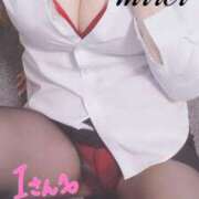 ミレイ Iさんへ💋　D判定🤣 びしょぬれ潮吹秘書