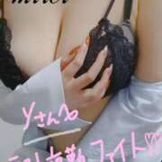 ヒメ日記 2025/12/19 15:34 投稿 ミレイ びしょぬれ潮吹秘書