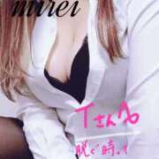 ヒメ日記 2025/12/23 15:46 投稿 ミレイ びしょぬれ潮吹秘書