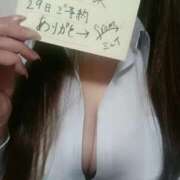 ヒメ日記 2025/12/24 18:45 投稿 ミレイ びしょぬれ潮吹秘書