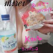 ヒメ日記 2025/12/30 14:05 投稿 ミレイ びしょぬれ潮吹秘書