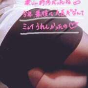 ヒメ日記 2024/12/27 11:44 投稿 ミレイ びしょぬれ新人秘書