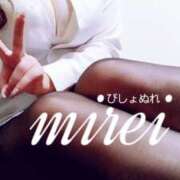 ヒメ日記 2024/12/30 18:20 投稿 ミレイ びしょぬれ新人秘書