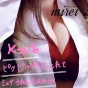 ヒメ日記 2024/12/31 14:27 投稿 ミレイ びしょぬれ新人秘書