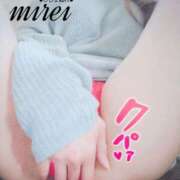 ヒメ日記 2025/01/23 22:51 投稿 ミレイ びしょぬれ新人秘書