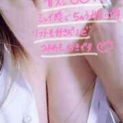 ヒメ日記 2025/01/26 13:15 投稿 ミレイ びしょぬれ新人秘書