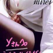 ヒメ日記 2025/01/27 19:22 投稿 ミレイ びしょぬれ新人秘書