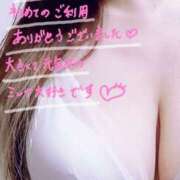 ヒメ日記 2025/01/31 07:12 投稿 ミレイ びしょぬれ新人秘書