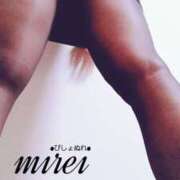 ヒメ日記 2025/02/14 23:52 投稿 ミレイ びしょぬれ新人秘書