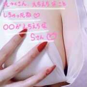 ヒメ日記 2025/02/21 15:51 投稿 ミレイ びしょぬれ新人秘書