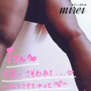 ヒメ日記 2025/02/26 15:03 投稿 ミレイ びしょぬれ新人秘書