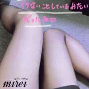 ヒメ日記 2025/03/11 20:39 投稿 ミレイ びしょぬれ新人秘書