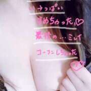 ヒメ日記 2025/03/11 22:28 投稿 ミレイ びしょぬれ新人秘書