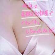 ヒメ日記 2025/03/13 15:37 投稿 ミレイ びしょぬれ新人秘書