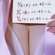 ヒメ日記 2025/03/18 22:45 投稿 ミレイ びしょぬれ新人秘書