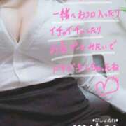 ヒメ日記 2025/03/31 20:11 投稿 ミレイ びしょぬれ新人秘書