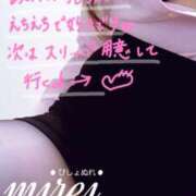 ヒメ日記 2025/04/11 19:31 投稿 ミレイ びしょぬれ新人秘書