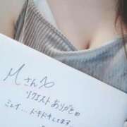 ヒメ日記 2025/04/11 19:58 投稿 ミレイ びしょぬれ新人秘書