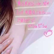 ヒメ日記 2025/04/25 17:28 投稿 ミレイ びしょぬれ新人秘書