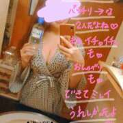 ヒメ日記 2025/04/26 18:19 投稿 ミレイ びしょぬれ新人秘書