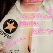 ヒメ日記 2025/04/27 17:21 投稿 ミレイ びしょぬれ新人秘書