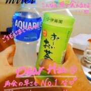 ヒメ日記 2025/04/29 06:15 投稿 ミレイ びしょぬれ新人秘書