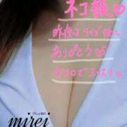 ヒメ日記 2025/05/07 23:58 投稿 ミレイ びしょぬれ新人秘書