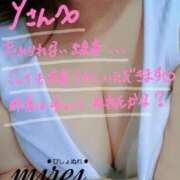 ヒメ日記 2025/05/08 00:39 投稿 ミレイ びしょぬれ新人秘書