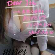 ヒメ日記 2025/05/15 07:23 投稿 ミレイ びしょぬれ新人秘書