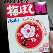 ヒメ日記 2025/05/23 22:54 投稿 ミレイ びしょぬれ新人秘書