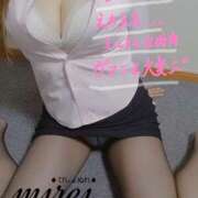 ヒメ日記 2025/06/21 06:12 投稿 ミレイ びしょぬれ新人秘書